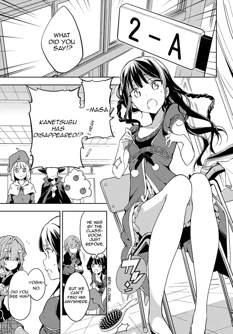 Masamune-kun no Revenge Chapter 24 10